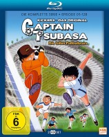 Captain Tsubasa - Die tollen Fußballstars - Die komplette Serie / Episoden 01-128 (Blu-ray) 