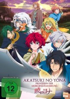 Akatsuki no Yona - Prinzessin der Morgendämmerung - Episode 21-24 (DVD) 