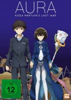 Aura - Koga Maryuin's Last War (DVD) 