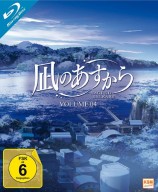 Nagi no Asukara - Volume 4 / Episode 17-21 (Blu-ray) 