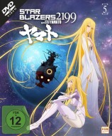 Star Blazers 2199 - Space Battleship Yamato - Volume 5 / Episode 22-26 (DVD) 