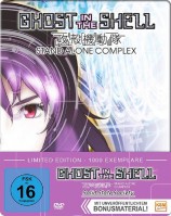 Ghost in the Shell - Stand Alone Complex: Solid State Society - Limited FuturePak (DVD) 