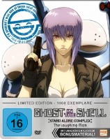 Ghost in the Shell - Stand Alone Complex: The Laughing Man - Limited FuturePak (DVD) 