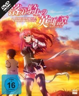 A Chivalry of a Failed Knight - Complete Edition / Episoden 01-12 (DVD) 
