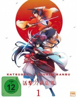 Katsugeki Touken Ranbu - Volume 1 / Episode 01-04 (Blu-ray) 