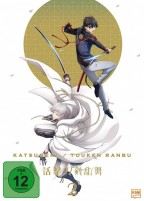 Katsugeki Touken Ranbu - Volume 2 / Episode 05-08 (DVD) 
