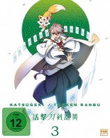 Katsugeki Touken Ranbu - Volume 3 / Episode 09-13 (DVD) 