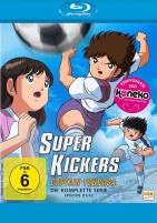 Captain Tsubasa - Super Kickers - Gesamtedition / Folge 01-52 (Blu-ray) 