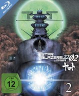 Star Blazers 2202 - Space Battleship Yamato - Vol. 2 (Blu-ray) 