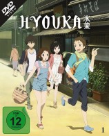 Hyouka - Vol. 1 / Episode 1-6 / inkl. Sammelschuber (DVD) 
