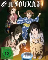 Hyouka - Vol. 2 / Episode 7-12 (DVD) 