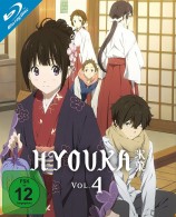 Hyouka - Vol. 4 / Episode 18-22 (Blu-ray) 