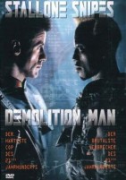 Demolition Man (DVD) 