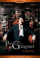 Portrait of a Gangster (DVD) 