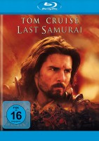Last Samurai (Blu-ray) 