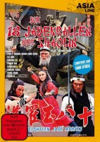 Die 18 Jadekrallen der Shaolin - Asia Line / Vol. 10 (DVD) 