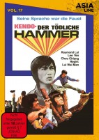 Kendo - Der tödliche Hammer - Asia Line / Vol. 17 (DVD) 