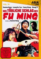 Der Tödliche Schlag des Fu Ming - Asia Line / Vol. 19 (DVD) 