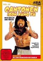 Cantonen Iron Kung Fu - Asia Line / Vol. 23 (DVD) 