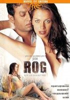 Rog - Wenn Liebe krankhaft wird (DVD)