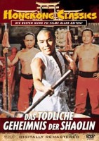 Das tödliche Geheimnis der Shaolin - Hongkong Classics (DVD)