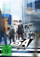 Persona5 the Animation - Komplett-Set (DVD)