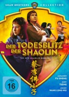 Der Todesblitz der Shaolin - Shaw Brothers Collection (DVD)
