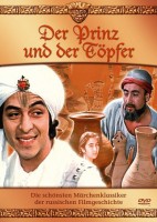 Der Prinz und der Töpfer - Russische Märchenklassiker (DVD)