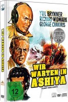 Wir warten in Ashiya - Mediabook inkl. Soundtrack (DVD)