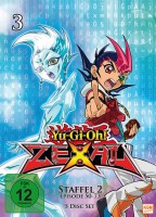 Yu-Gi-Oh! Zexal - Staffel 2.1 / Folge 50-73 (DVD)