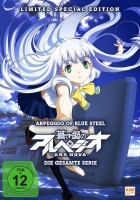 Arpeggio of Blue Steel - Ars Nova - Limited Complete Edition (DVD)