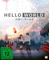 Hello World (Blu-ray)