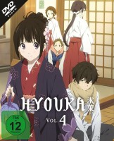 Hyouka - Vol. 4 / Episode 18-22 (DVD)