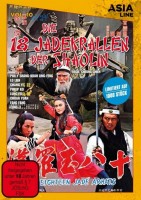 Die 18 Jadekrallen der Shaolin - Asia Line / Vol. 10 (DVD)