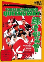 Todeskommando Queensway - Asia Line / Vol. 41 (DVD)