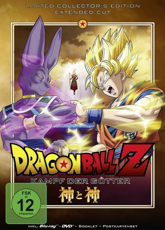Dragonball Z - Kampf der Götter - Extended Cut + Limited Collector's Edition (Blu-ray)