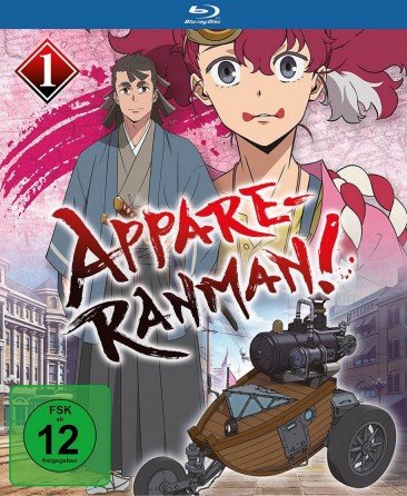 Appare-Ranman! - Vol. 1 / Episode 1-4 (Blu-ray)