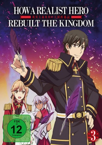 How a Realist Hero rebuilt the Kingdom - Vol. 3 (DVD)