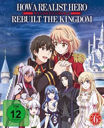 How a Realist Hero rebuilt the Kingdom - Vol. 6 / Limited Edition (DVD)