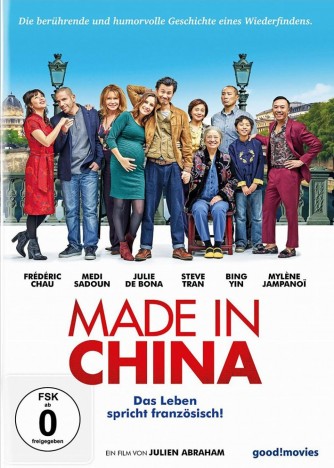 Made in China (DVD)