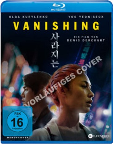 Vanishing - The Killing Room (Blu-ray)