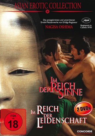 Asian Erotic Collection (DVD)