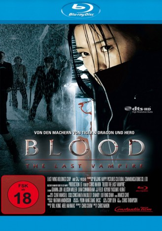 Blood: The Last Vampire (Blu-ray)