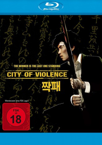 City of Violence - Amasia Premium (Blu-ray)