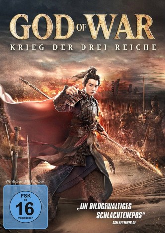 God of War - Krieg der drei Reiche (DVD)