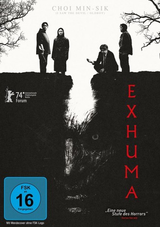 Exhuma (DVD)