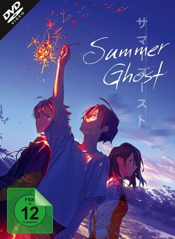 Summer Ghost (DVD)