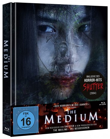 The Medium - Mediabook (Blu-ray)