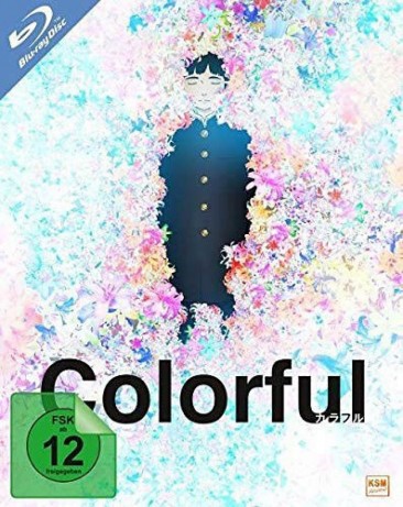 Colorful - Collector's Edition (Blu-ray)