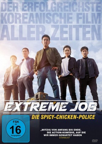 Extreme Job - Spicy-Chicken-Police (DVD)